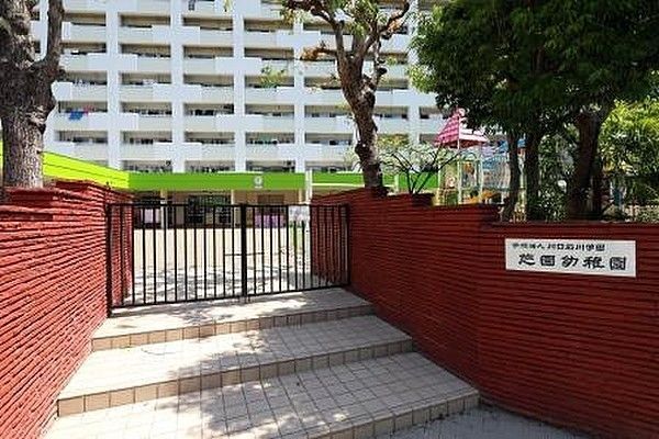 ��ʌ�����s�ŉ��� �̒��Ã}���V�����̎��ӊ�