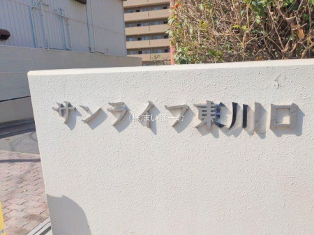 ʌs厚 ̒Ã}V̌nOώʐ^