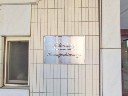 ʌsL1ڂ̒Ã}V̌nOώʐ^