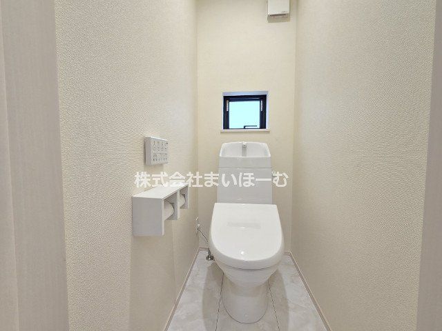 ʌs≺3ڂ̐VzˌẴgC