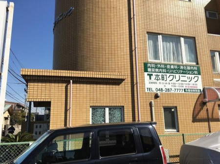 ʌs≺3ڂ̐VzˌĂ̎ӊ