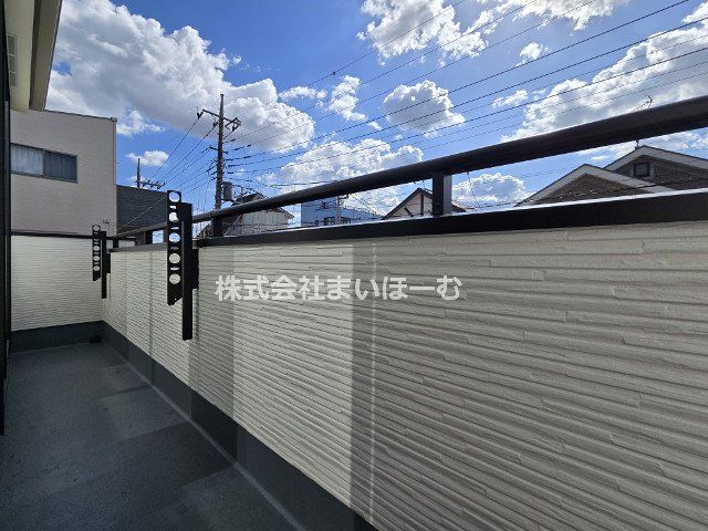 ʌs≺3ڂ̐VzˌẴoRj[