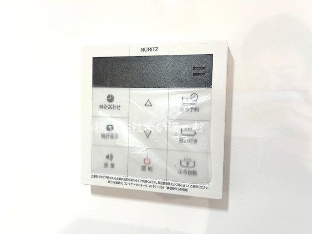 ��ʌ�����s����4���ڂ̐V�z��ˌ��Ă̂��̑�