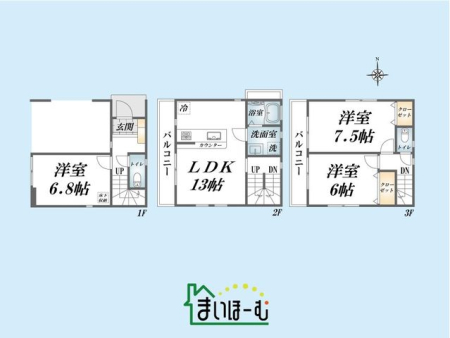 ��ʌ�����s����4���ڂ̐V�z��ˌ��Ẳ摜