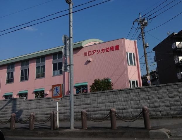 ʌs厚Oc ̒Ã}V̎ӊ