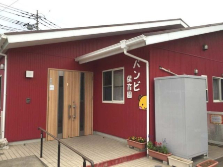 ʌs厚Oc ̒Ã}V̎ӊ