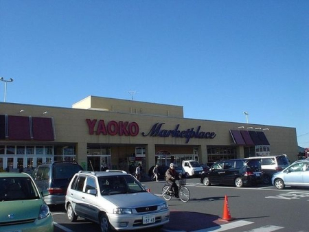 ʌs厚Oc ̒Ã}V̎ӊ