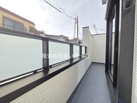 skԉHk1ڂ̐VzˌẴoRj[