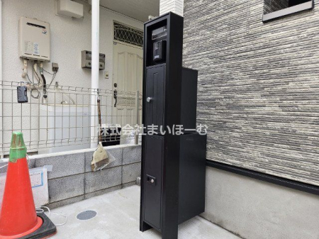 skԉHk1ڂ̐VzˌĂ̌nOώʐ^