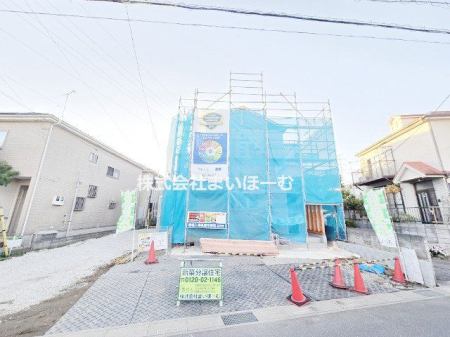 ʌs厚{1393-3̐VzˌĂ̌nOώʐ^