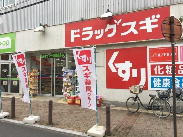 ʌs厚J ̒Ã}V̎ӊ