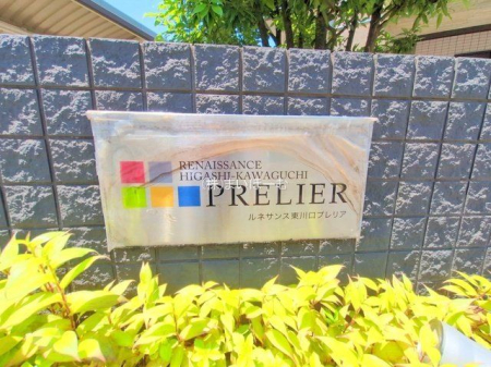 ʌs6ڂ̒Ã}V̌nOώʐ^