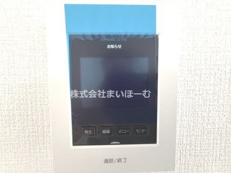 ʌ܎s΋厚O ̐VzˌĂ̂̑