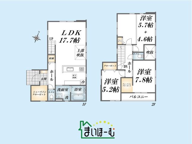 ʌ܎s΋厚O ̐VzˌẲ摜