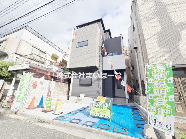 ʌs4ڂ̐VzˌĂ̌nOώʐ^