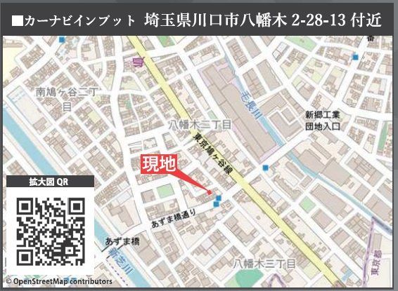 ʌs2ڂ̐VzˌĂ̌nē}