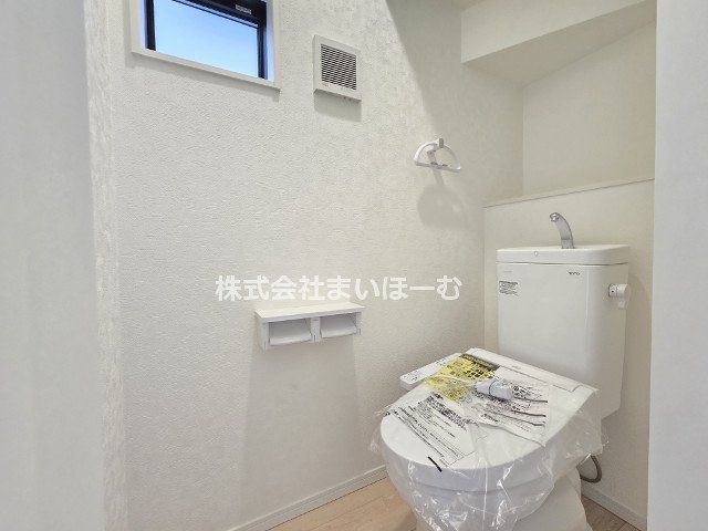 ʌs厚Oh ̐VzˌẴgC