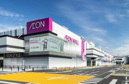 ��ʌ�����s����4���ڂ̒��È�ˌ��Ă̎��ӊ�