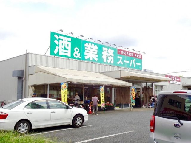 ��ʌ�����s����4���ڂ̒��È�ˌ��Ă̎��ӊ�