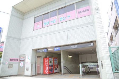 ʌs씵J6ڂ̐VzˌĂ̎ӊ