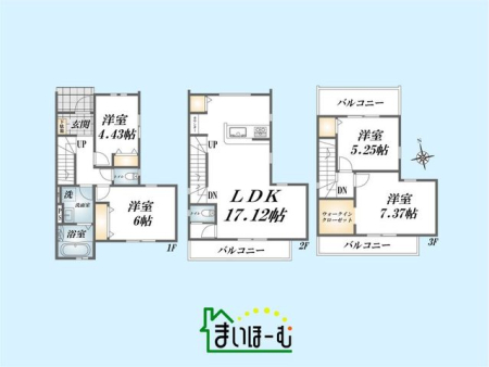 ʌs씵J6ڂ̐VzˌẲ摜