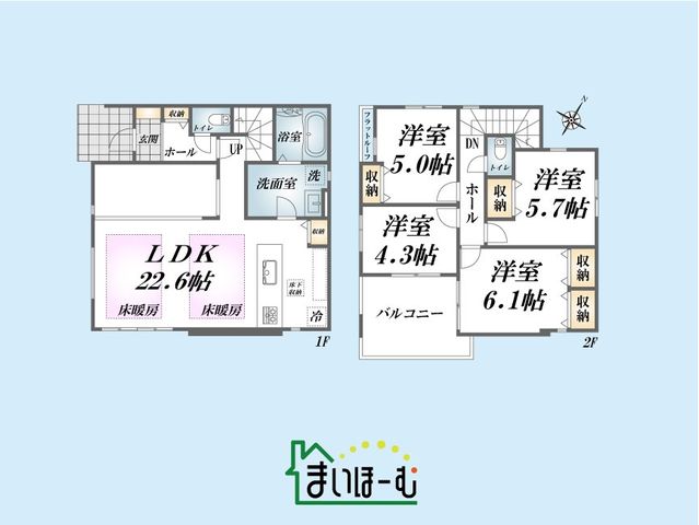 ʌsJ{4ڂ̐VzˌẲ摜