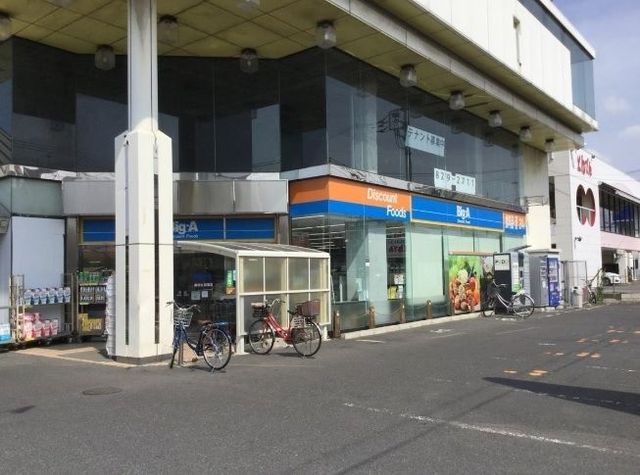 ʌ܎s厚~ ̒ÈˌĂ̎ӊ