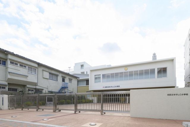 sku3ڂ̐VzˌĂ̎ӊ