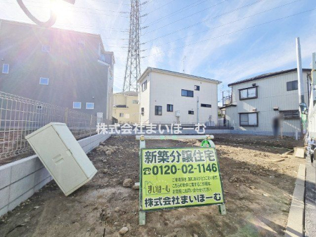 ʌs厚 ̐VzˌĂ̌nOώʐ^