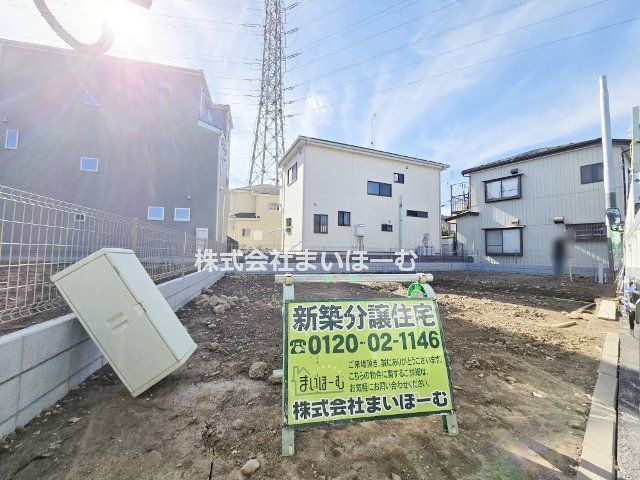 ʌs厚 ̐VzˌĂ̌nOώʐ^