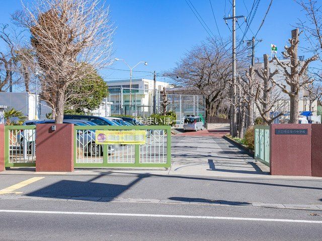 ʌs厚s ̐VzˌĂ̎ӊ