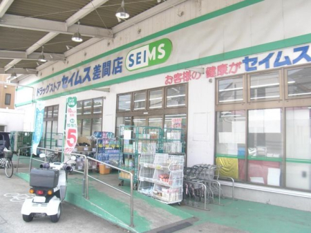 ��ʌ�����s�厚�ΐ_ �̒��È�ˌ��Ă̎��ӊ�