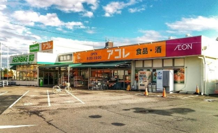 ʌ܎s΋厚O ̒ÈˌĂ̎ӊ