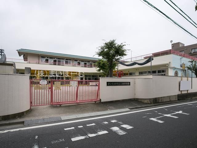 ʌ܎s΋厚O ̒ÈˌĂ̎ӊ