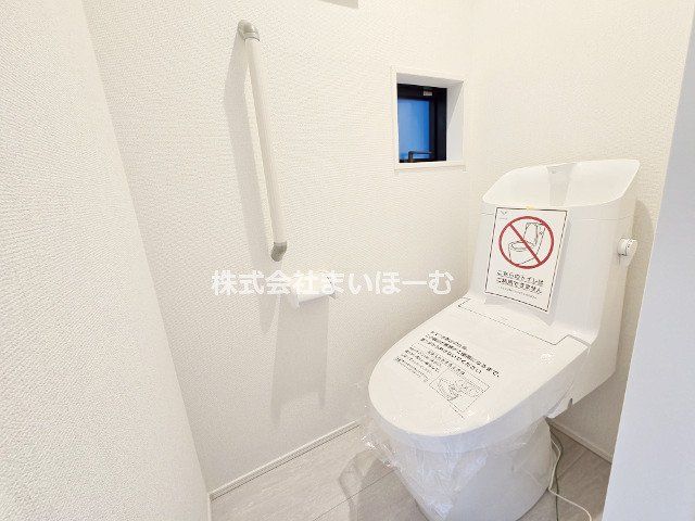 ʌs̉3ڂ̐VzˌẴgC