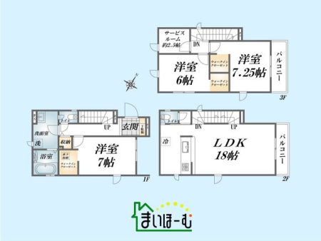 ʌs̉3ڂ̐VzˌẲ摜