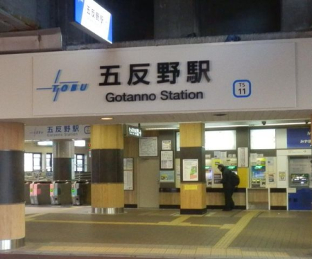 s~c1ڂ̒ÈˌĂ̎ӊ