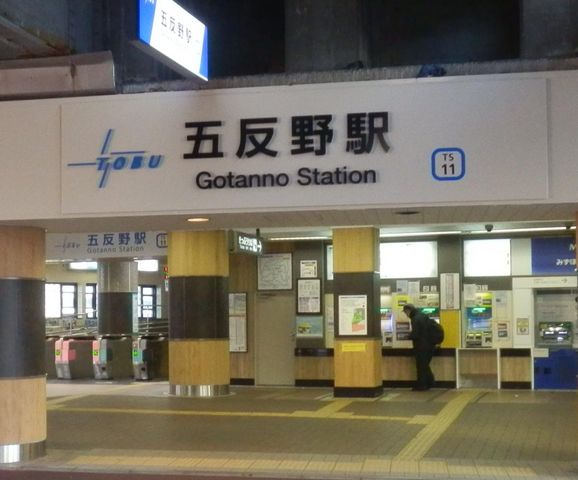 s~c1ڂ̒ÈˌĂ̎ӊ