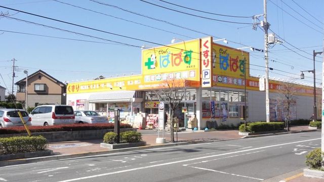 sÐJ{1ڂ̒ÈˌĂ̎ӊ