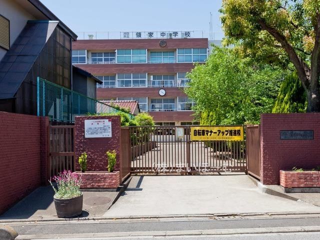 ��ʌ�����s����3���ڂ̐V�z��ˌ��Ă̎��ӊ�