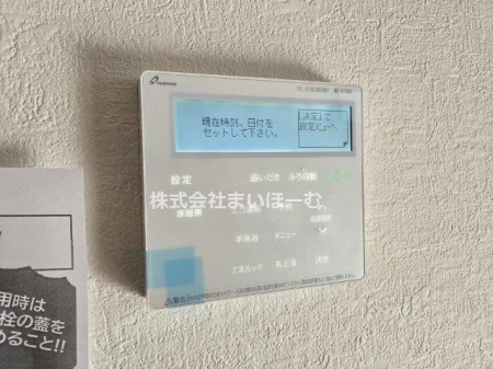 ��ʌ�����s����3���ڂ̐V�z��ˌ��Ẵ��r���O