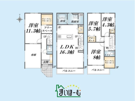 s{ؓ쒬 ̐VzˌẲ摜