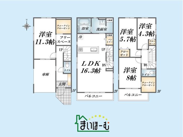 s{ؓ쒬 ̐VzˌẲ摜