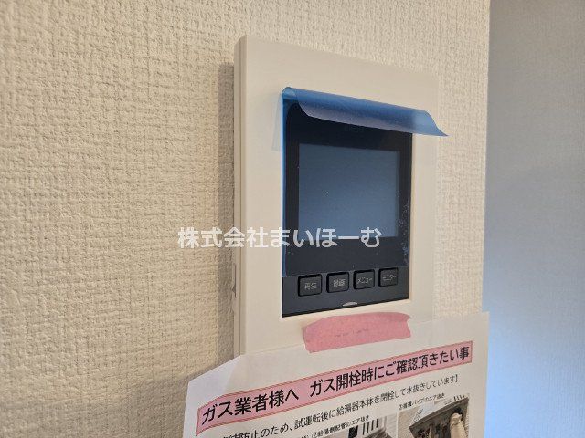 s{ؓ쒬 ̐VzˌĂ̂̑