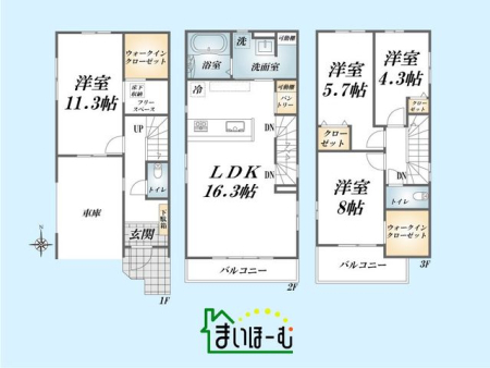 s{ؓ쒬 ̐VzˌẲ摜