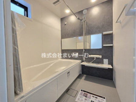 ʌns쒬1ڂ̐VzˌĂ̗