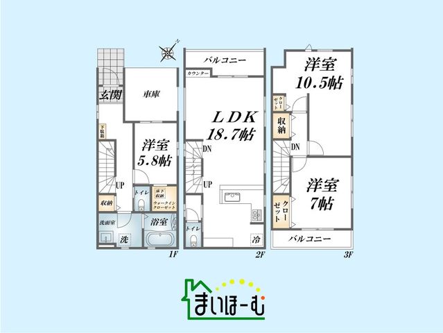 ʌns쒬1ڂ̐VzˌẲ摜