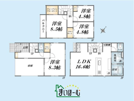 ʌns쒬1ڂ̐VzˌĂ̊Ԏ}îPˌj