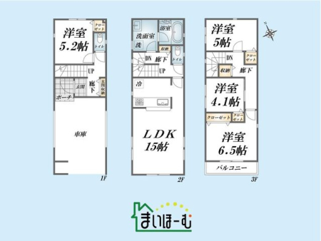 ʌns쒬3ڂ̐VzˌẲ摜