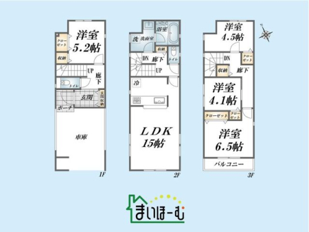 ʌns쒬3ڂ̐VzˌĂ̊Ԏ}îPˌj